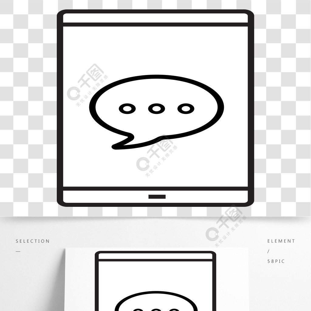 whatsapp_聊天软件_whatsapp如何聊天