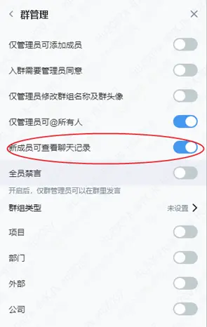 创建AppleID账号_whatsapp怎么创建？_建制派whatsapp