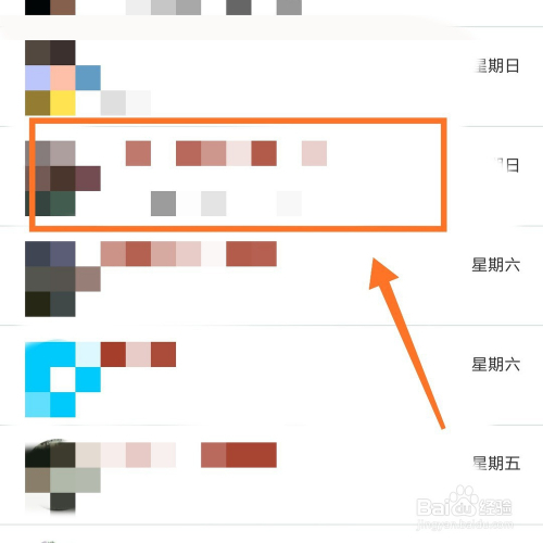 创建AppleID账号_建制派whatsapp_whatsapp怎么创建？