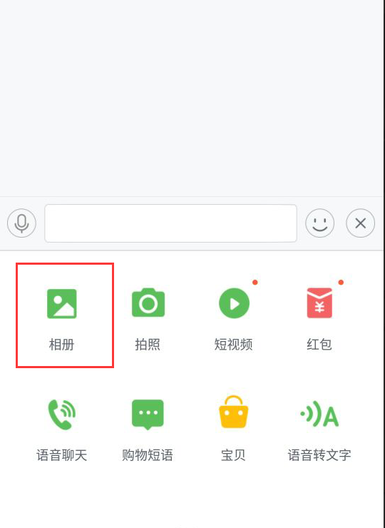 官方下载whatshApp_whatsapp官方下载_官方下载滴滴打车