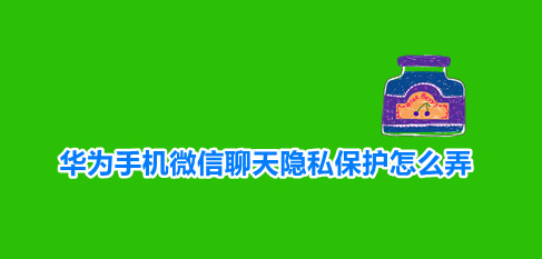 官方版手机正宗风水罗盘_whatsapp官方手机版_官方版手机管家