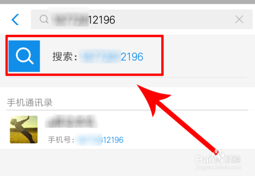 下载手机铃声_下载手机壁纸_whatsapp怎么下载手机