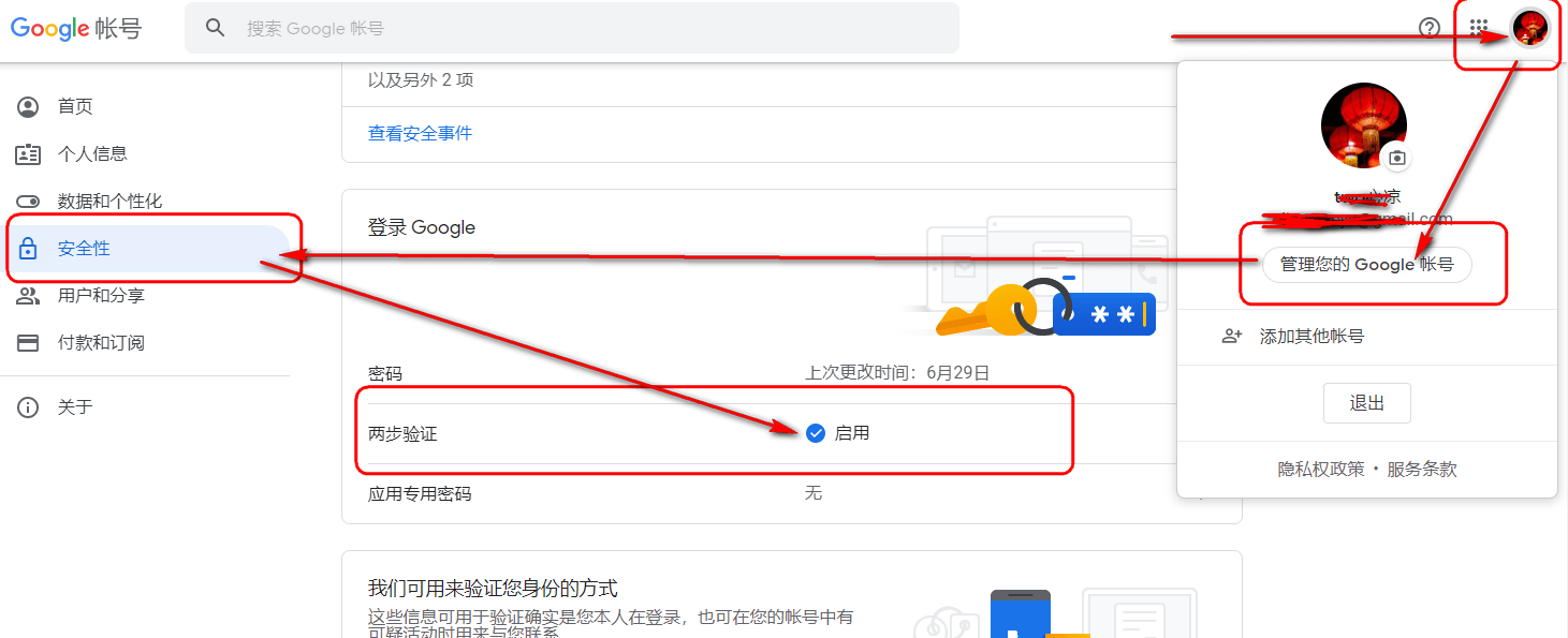 whatsapp是什么_whatsapp怎么创建？_建制派whatsapp