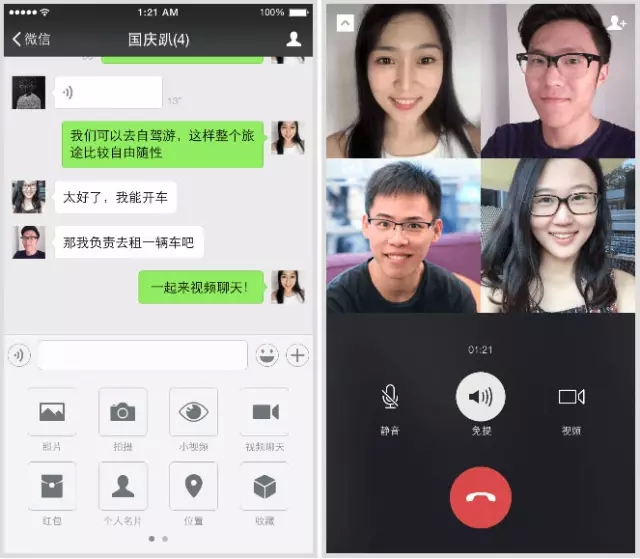 whatsapp中文手机版_奥特格斗进化3下载中文版手机_火柴人亨利重制版中文版手机