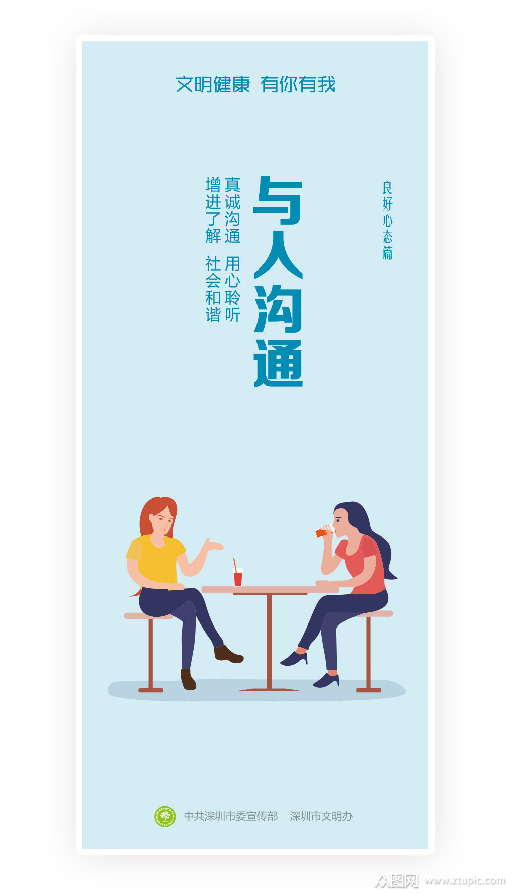 whatsapp官网版中文下载_whatsapp官网版中文下载_whatsapp官网版中文下载