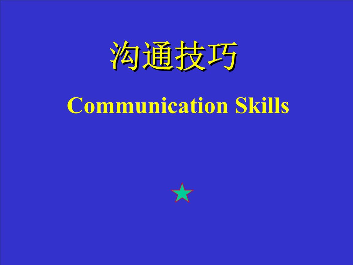 whatsapp官网版中文下载_whatsapp官网版中文下载_whatsapp官网版中文下载