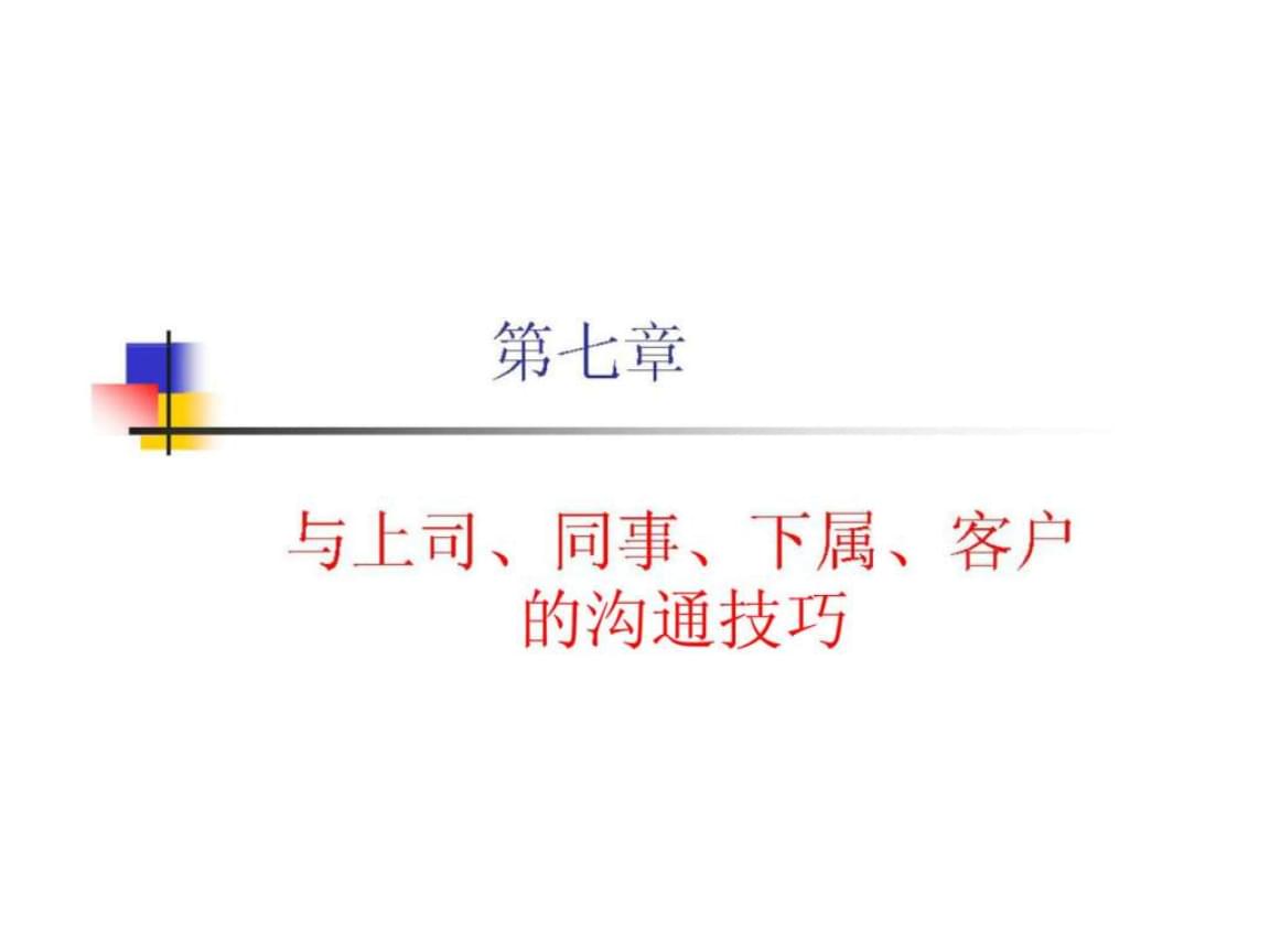 whatsapp官网版中文下载_whatsapp官网版中文下载_whatsapp官网版中文下载