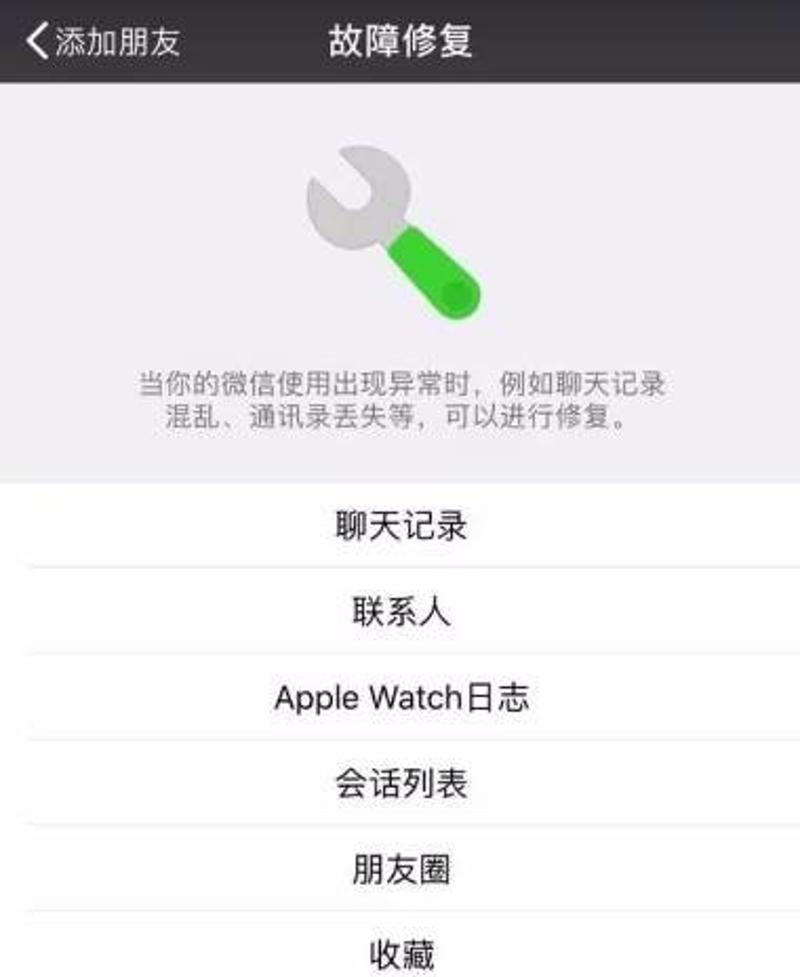 whatsapp中文最新版_中文最新版在线官网_中文最新版天堂