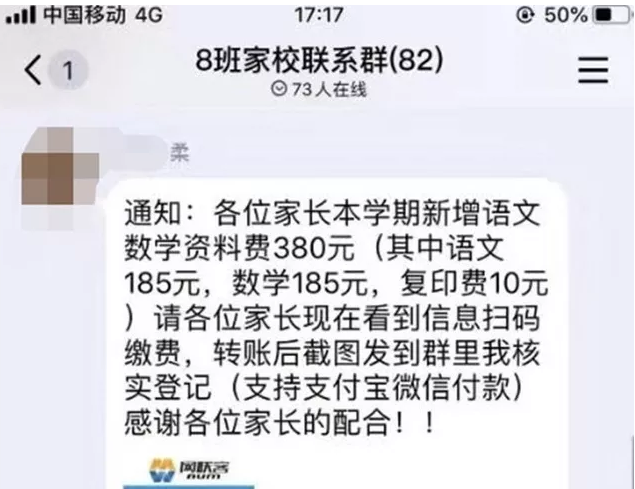 飞飞手游官网下载版_whatsapp官网版下载_红茶影视app官网下载版