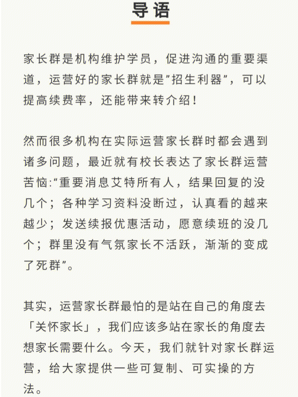 whatsapp最新版_whatsapp最新版_最新版whatsapp下载