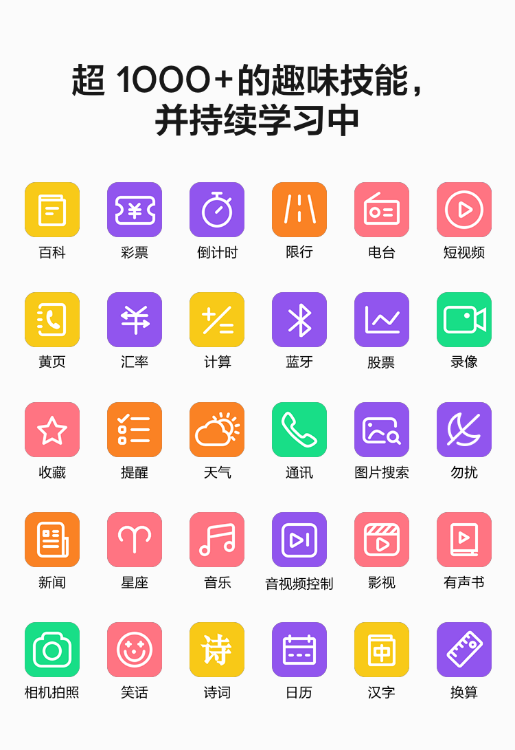 whatsapp怎么下载官网_官网下载波克捕鱼_官网下载app豌豆荚