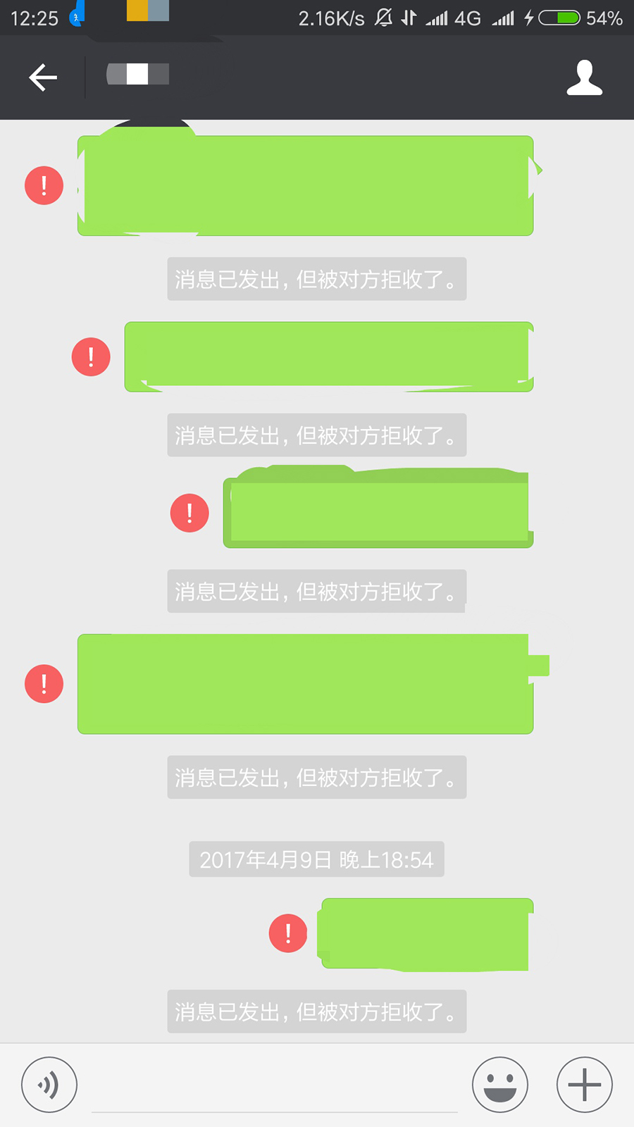 whatsapp聊天软件_whatsapp如何聊天_whatsapp