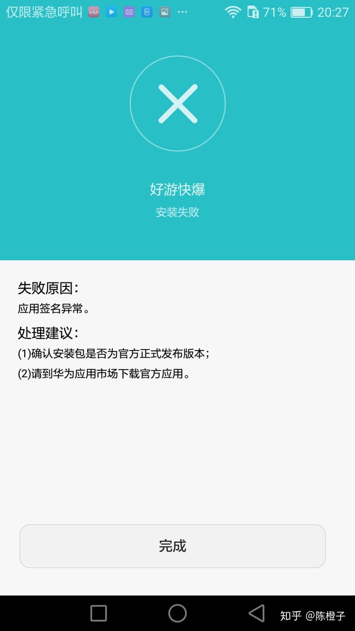 下载手机铃声_whatsapp怎么下载手机_下载手机管家