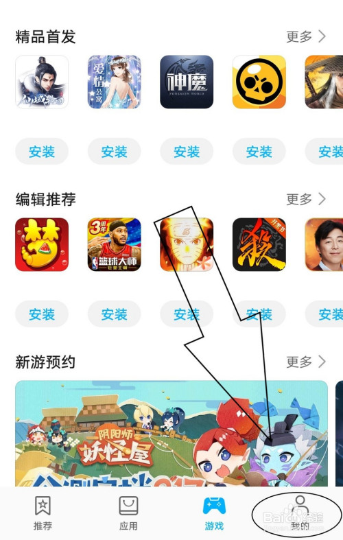 whatsapp官方下载中文版_whatsapp安卓下载安装_whatsapp官方下载中文版