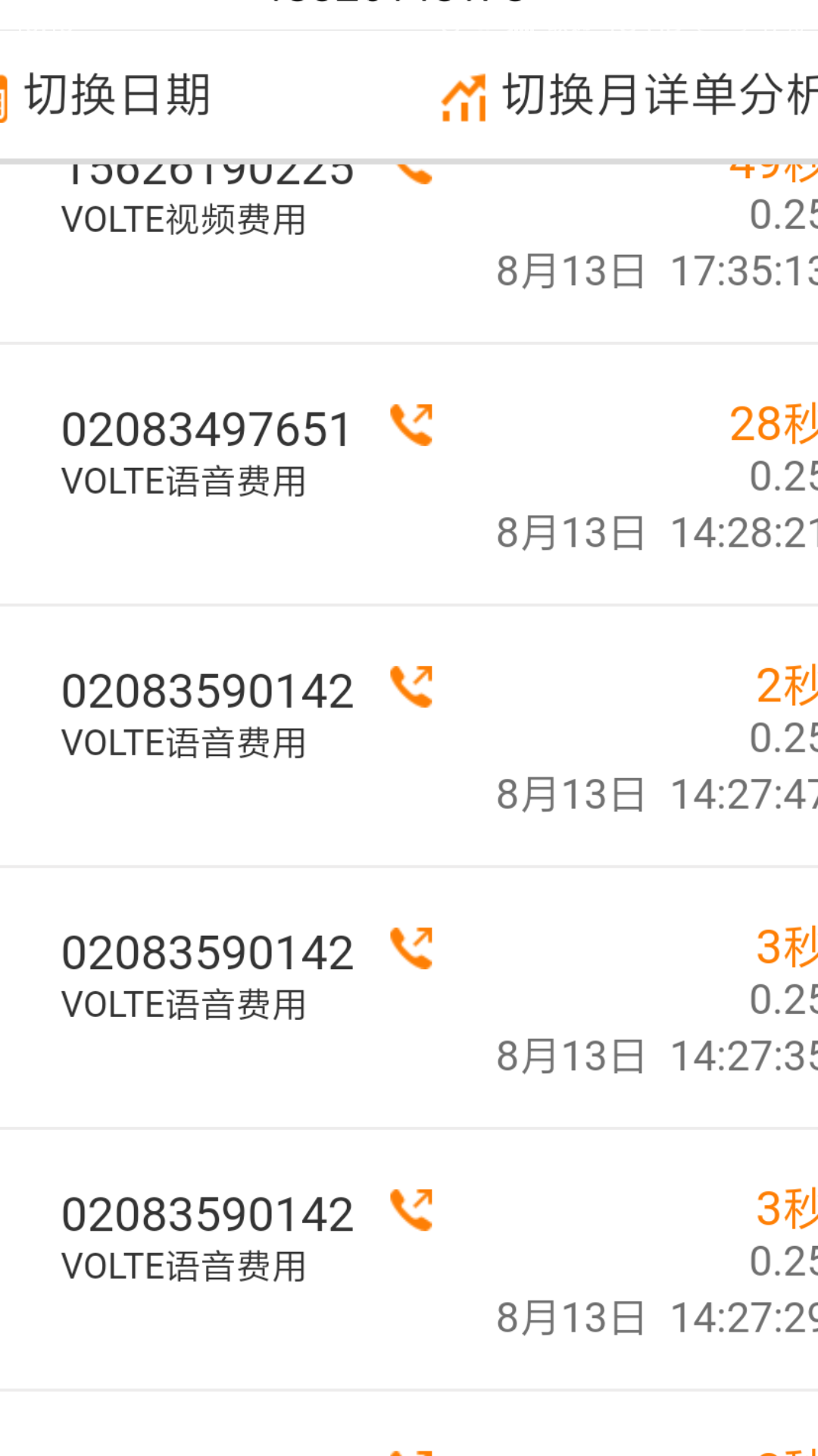 whatsapp中文官方下载_whatsapp下载中文版_whatsapp下载官方网站