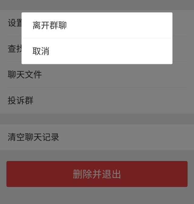 校园搞笑达人，教你如何创建WhatsApp