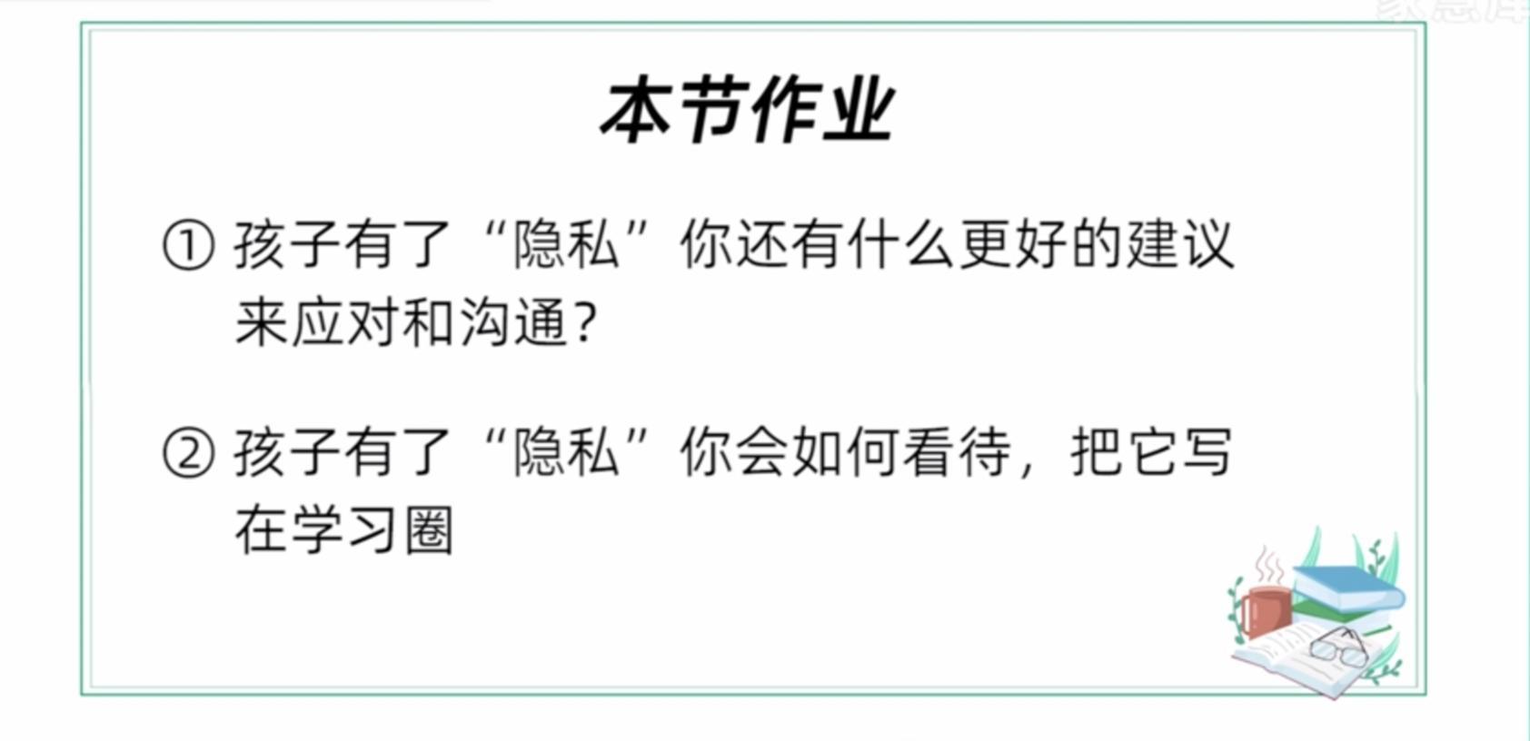 红茶影视app官网下载版_飞飞手游官网下载版_whatsapp官网版下载