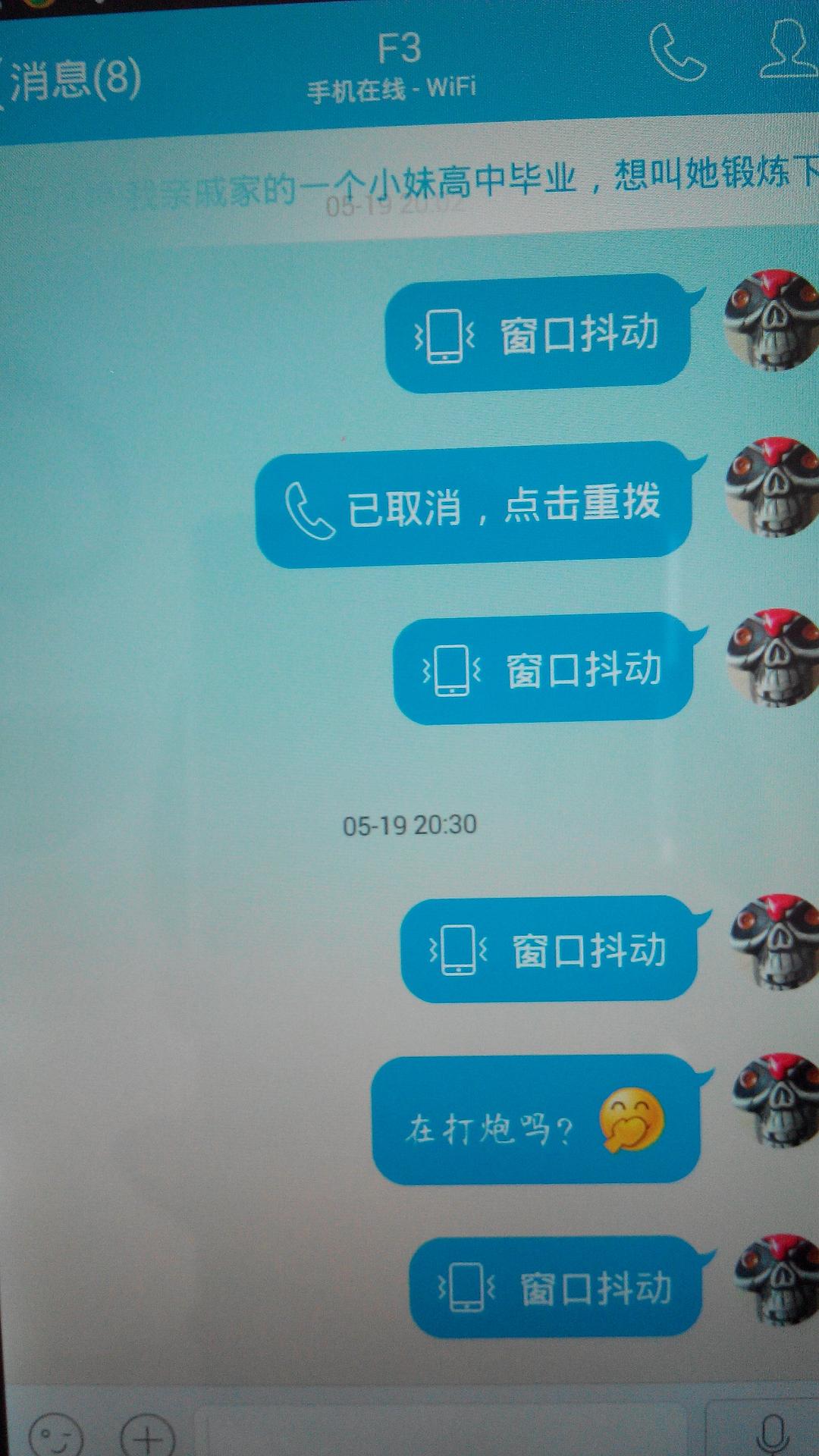 whatsapp最新版_最新版whatsapp下载_whatsapp最新版