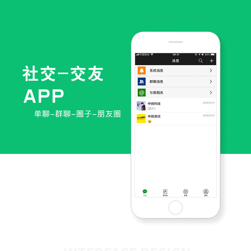 whatsapp官方下载中文版_whatsapp安卓下载安装_whatsapp官方下载中文版
