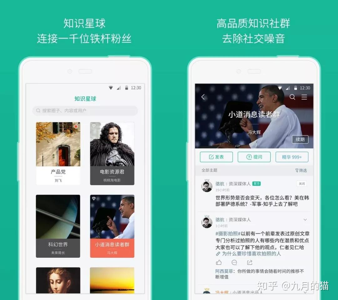 whatsapp官方下载中文版_whatsapp官方下载中文版_whatsapp安卓下载安装