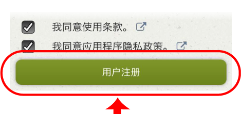 官方下载圣经_whatsapp官方下载_官方下载whatshApp