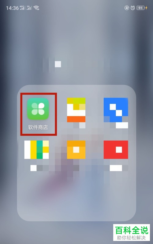 下载手机铃声_下载手机罗盘_whatsapp怎么下载手机
