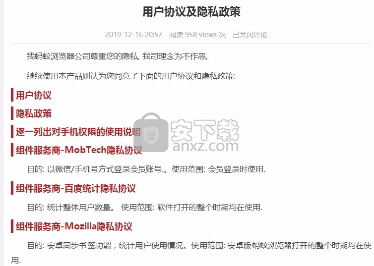 下载手机壁纸_下载手机铃声_whatsapp怎么下载手机