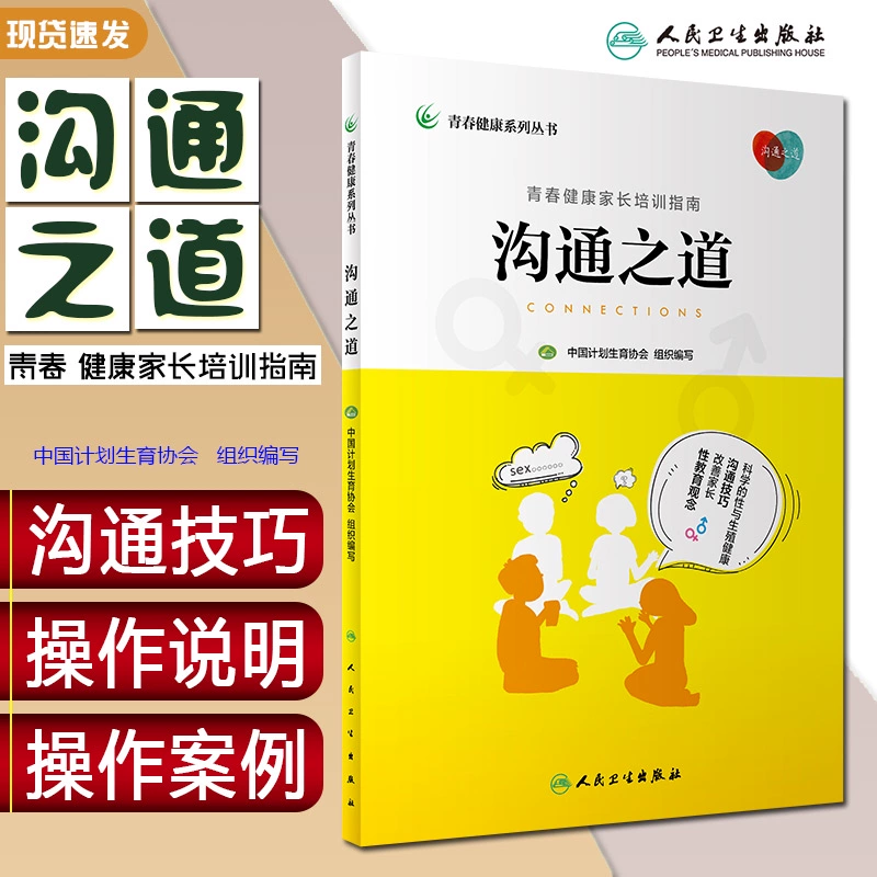 whatsapp官方中文正版_whatsapp官方版下载_whatsapp中文版