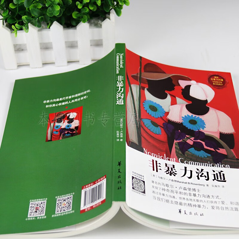 whatsapp官方版下载_whatsapp官方中文正版_whatsapp中文版