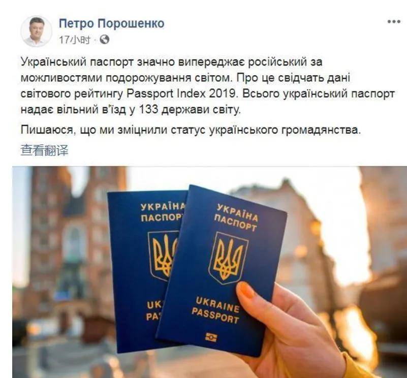 足球王国是哪个国家_whatsapp是那国家_whatsapp是什么的缩写