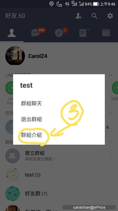 轻松畅聊,安全可靠!WhatsApp正版下载来袭 轻松畅聊,安全可靠!WhatsApp正版下载来袭