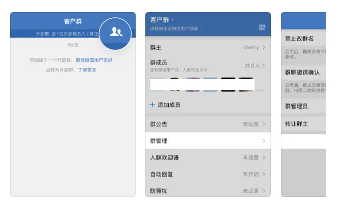 whatsapp怎么创建？_创建AppleID账号_建制派whatsapp
