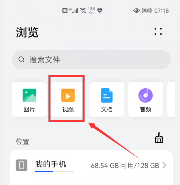 whatsapp官网下载_官网下载WhatsApp_官网下载软件