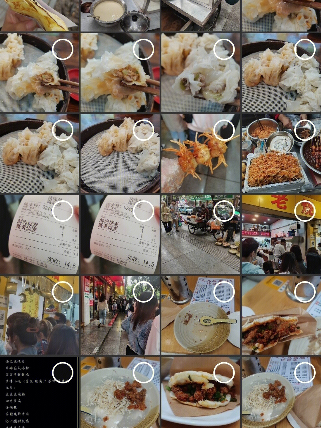 whatsapp下载安装_whatsapp中文官方下载_whatsapp下载官方网站