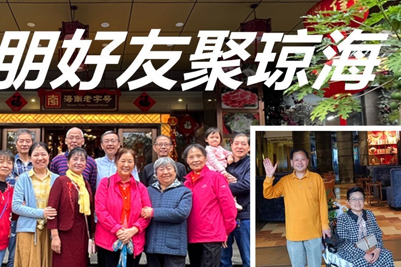 whatsapp官方app_官方回应工人往黄豆酱大小便_官方whatsapp免费下载