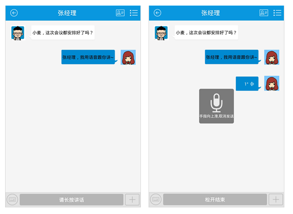 樱花动漫官网下载版_whatsapp官网版下载_官网whatsapp下载安装