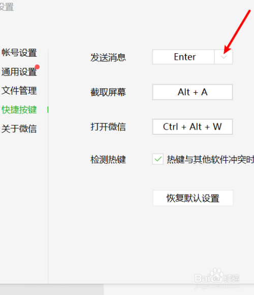 玩转whatsapp，聊天技巧大揭秘
