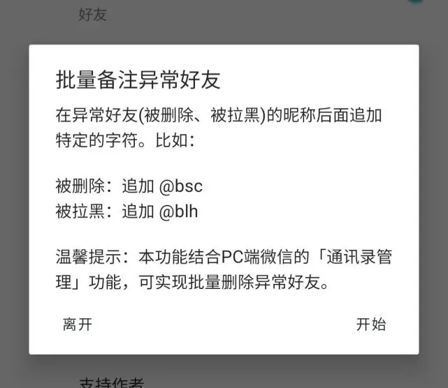 whatsapp官网版载_whatsapp官网下载_官网whatsapp下载安装