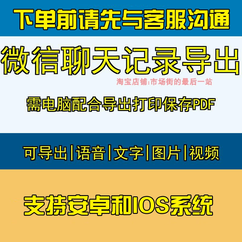 whatsapp最新版_whatsapp最新版_最新版whatsapp下载