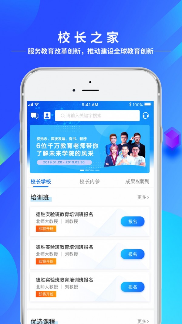 whatsapp安卓版_whatsapp安卓版_安卓版whatsapp下载