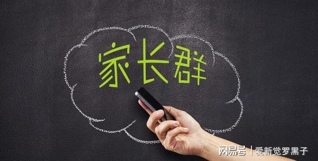 whatsapp是什么的缩写_whatsapp是免费的吗_whatsapp是属于什么