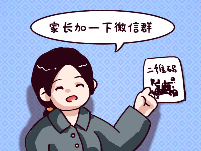 whatsapp是属于什么_whatsapp是什么的缩写_whatsapp是免费的吗