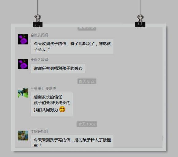 whatsapp是免费的吗_whatsapp是属于什么_whatsapp是什么的缩写