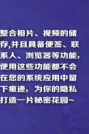 whatsapp官网免费下载_whatsapp官网版中文下载_官方下载whatsapp