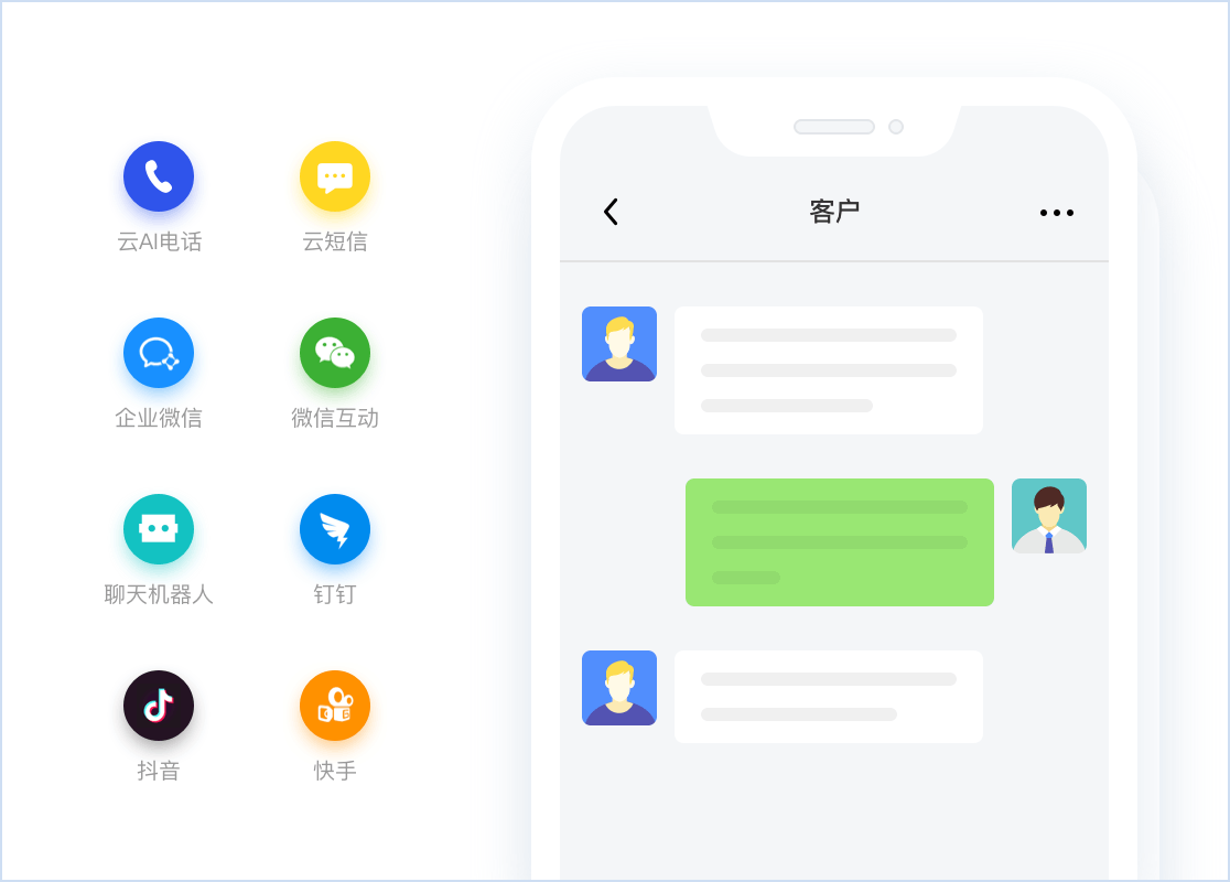 whatsapp官网版下载_樱花动漫官网下载版_红茶影视app官网下载版