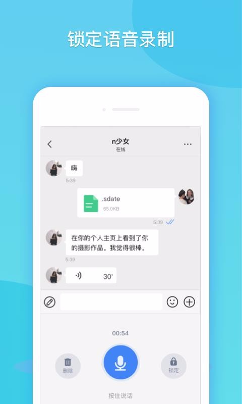 官方whatsapp_whatsapp官方app_官方whatsapp下载