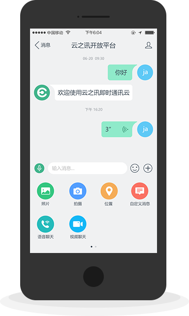 官方whatsapp下载_官方whatsapp_whatsapp官方app