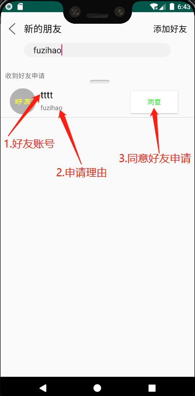 whatsapp是什么_whatsapp_whatsapp怎么创建？