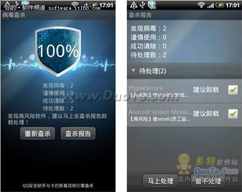 whatsapp是那国家_国家是什么_国家是本来就有的吗