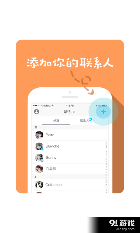 whatsapp怎么使用？_whatsapp被禁止使用_whatsapp